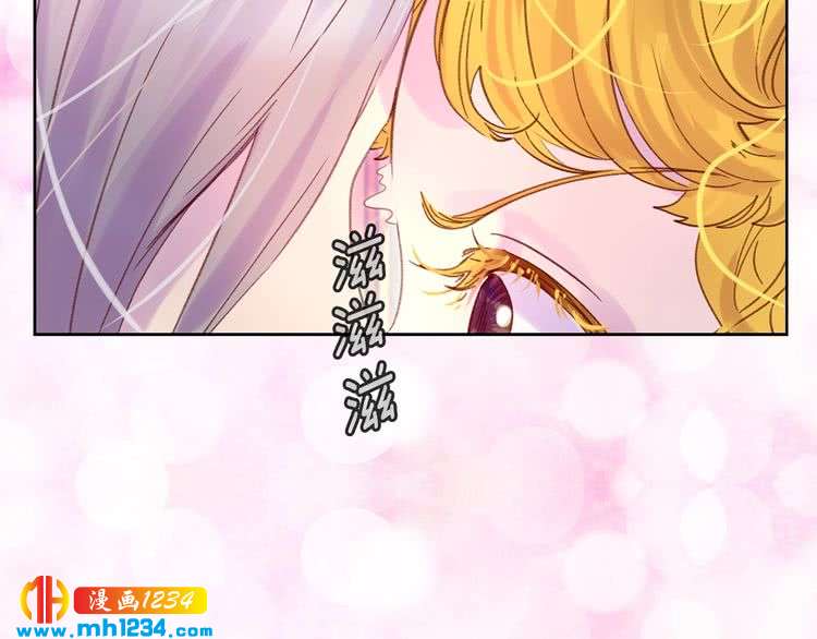 第103话 靠太近81