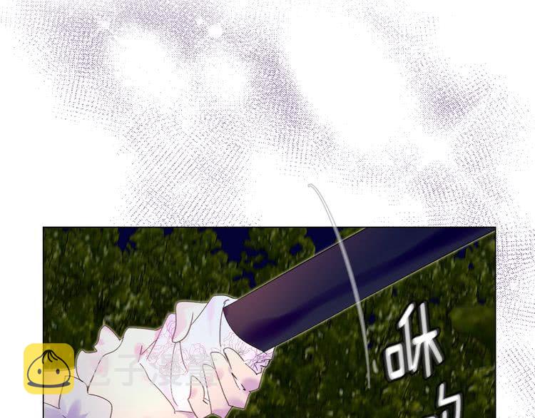 第66话 拔剑吧！女配角112