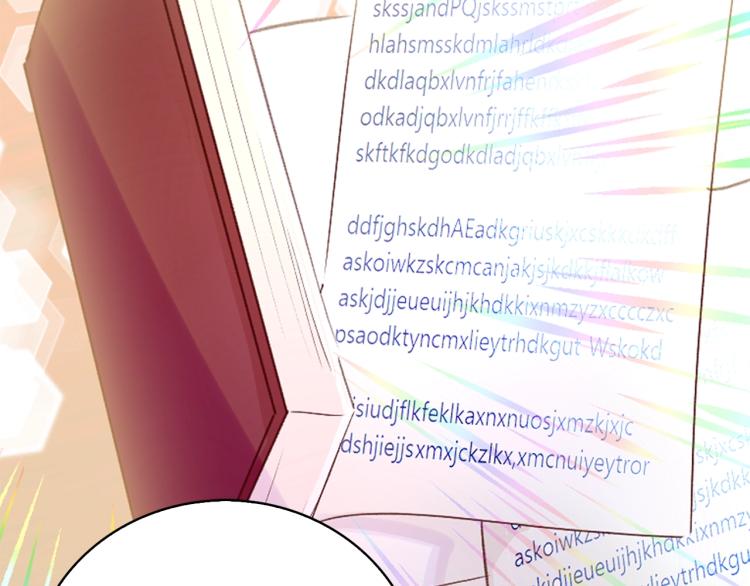 第137话 婚礼20