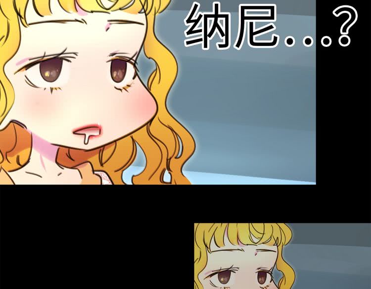 第8话 一见钟情纳入后宫90