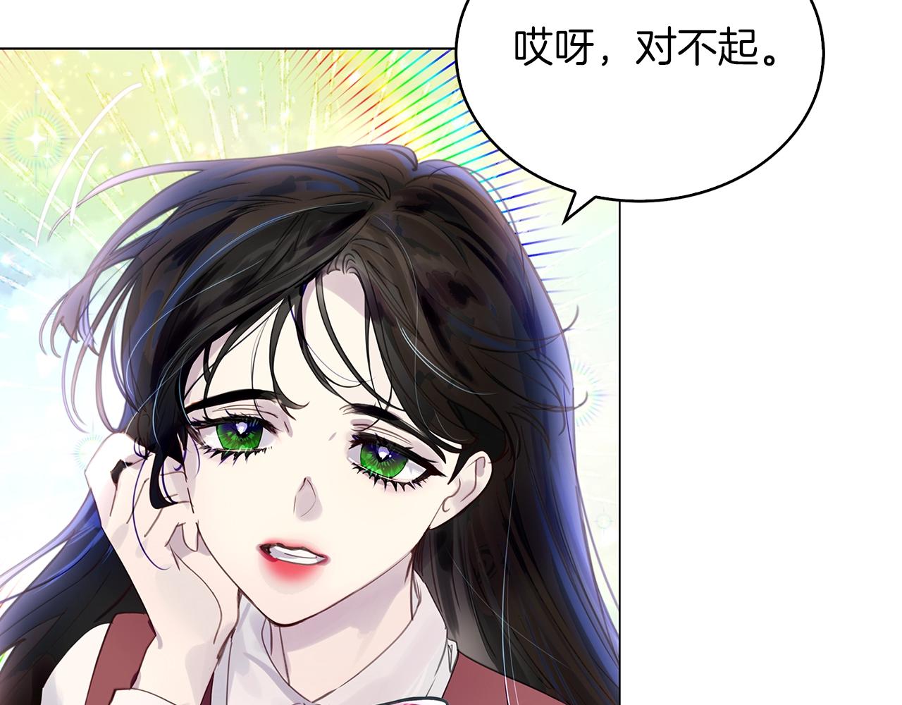 番外完结篇75