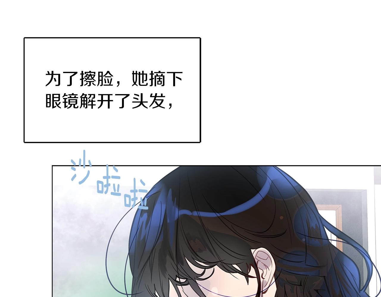 番外35 网络小说之花529