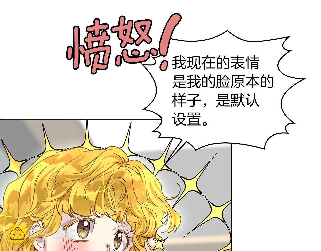 番外37 网络小说之花752