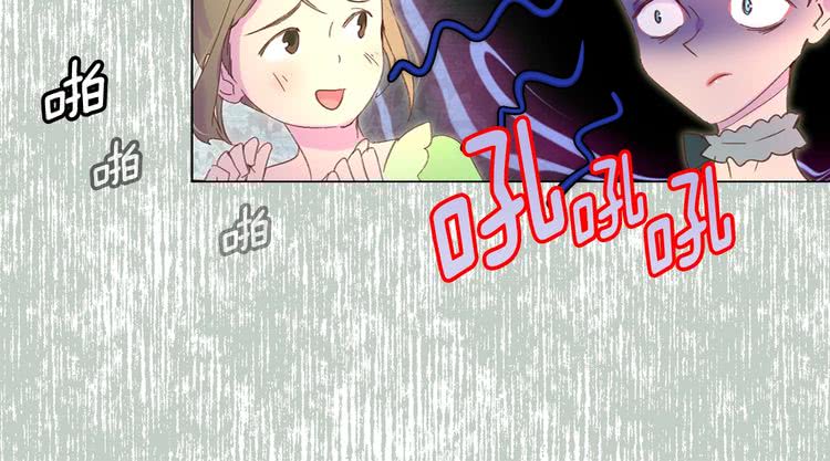 第73话 是时候展现真正的技术51