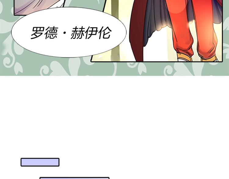 第4话 我竟然能这么漂亮101