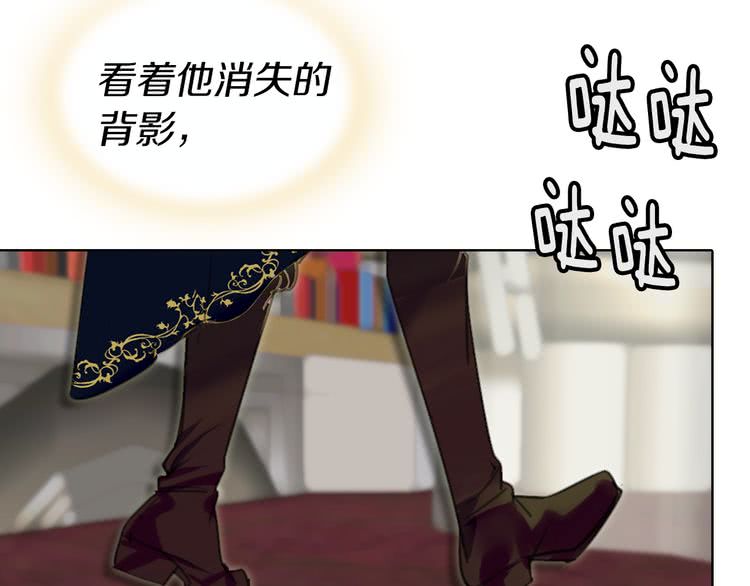 第16话 女主身边就是风水宝地74