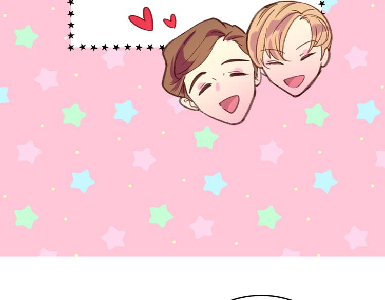 第54话 狗血的少年爱109