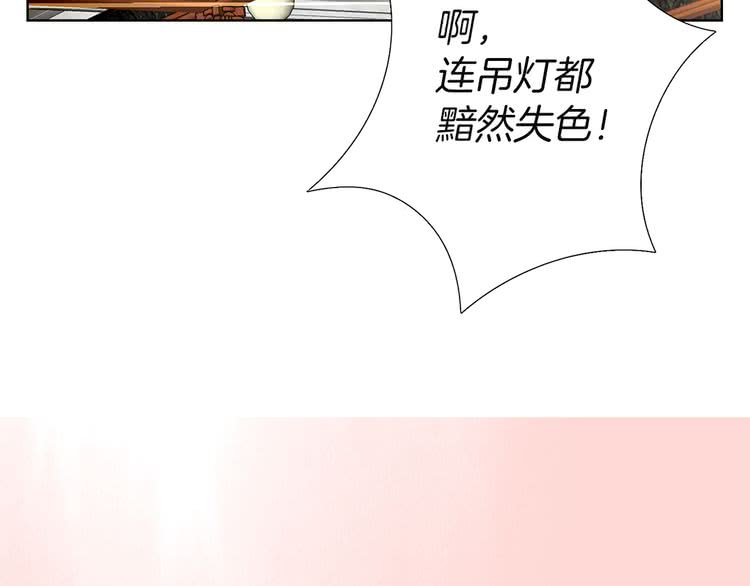第42话 蛇蝎女配出场63