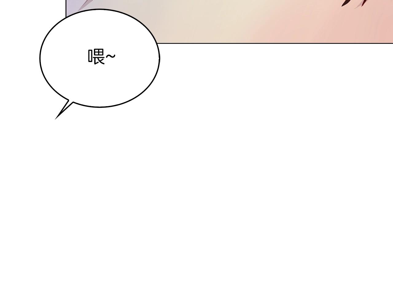 番外13 贾尼斯的老套路7103