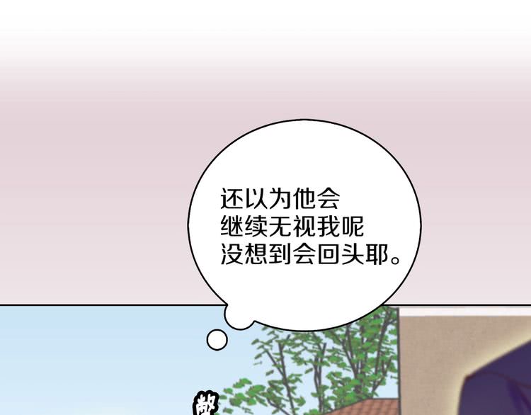 第76话 我会功夫的90