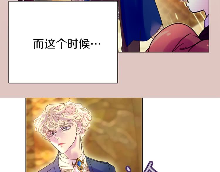 第45话 剧情走向，变了？65