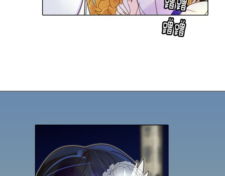 第44话 你还没资格命令我91