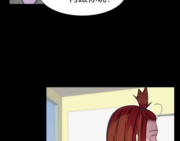 第5话 皇太子殿下的绝世之姿6