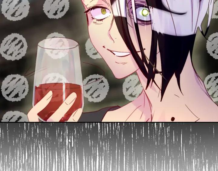第117话 阿尔温童年7