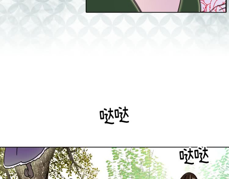 第7话 第2男主闪亮登场139