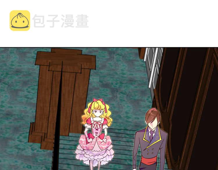 第84话 以爱之名的纠缠108