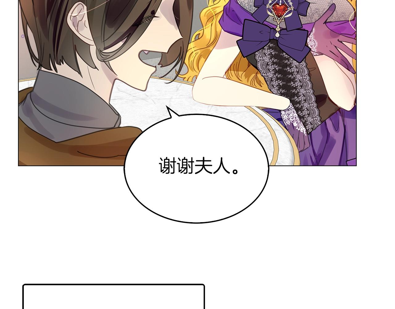 番外27 小歪恋爱操作团4101