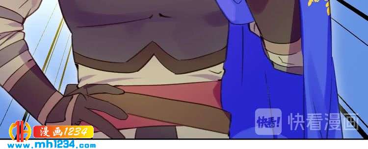 第106话 整装待发22