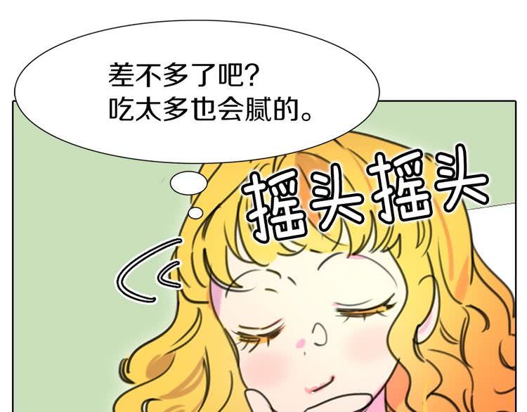 第7话 第2男主闪亮登场82