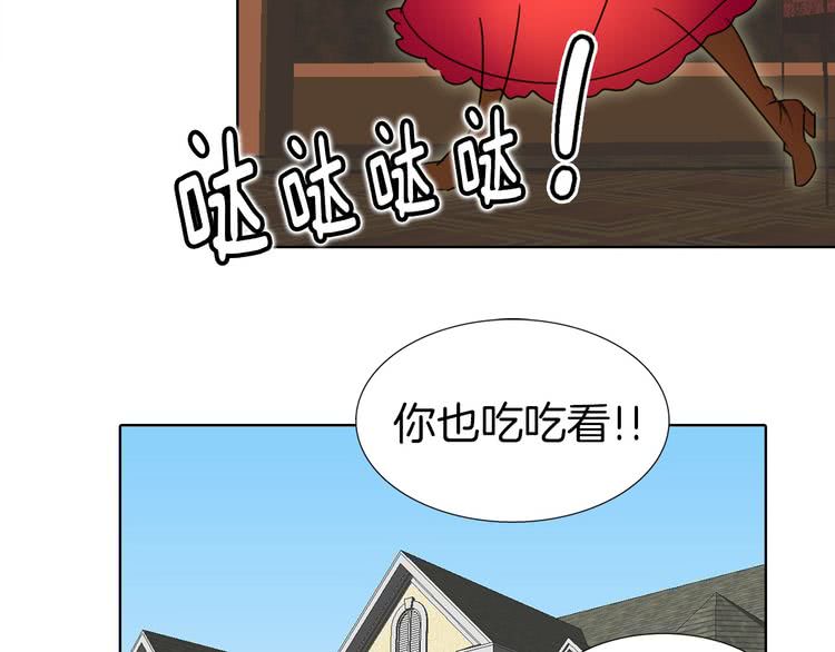 第7话 第2男主闪亮登场74
