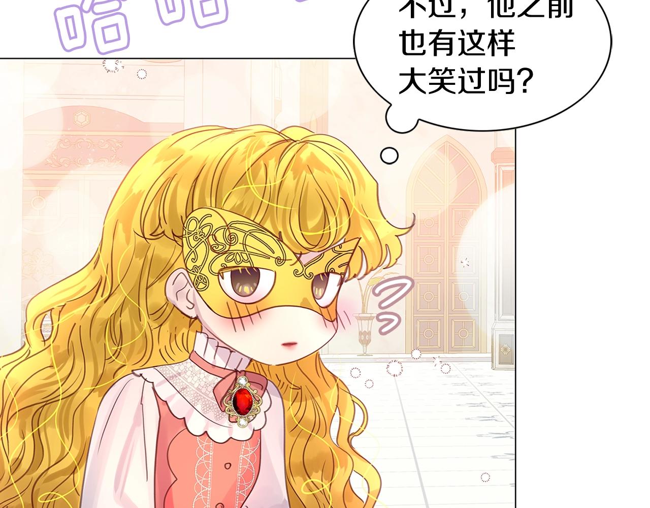 番外16 贾尼斯的老套路1056