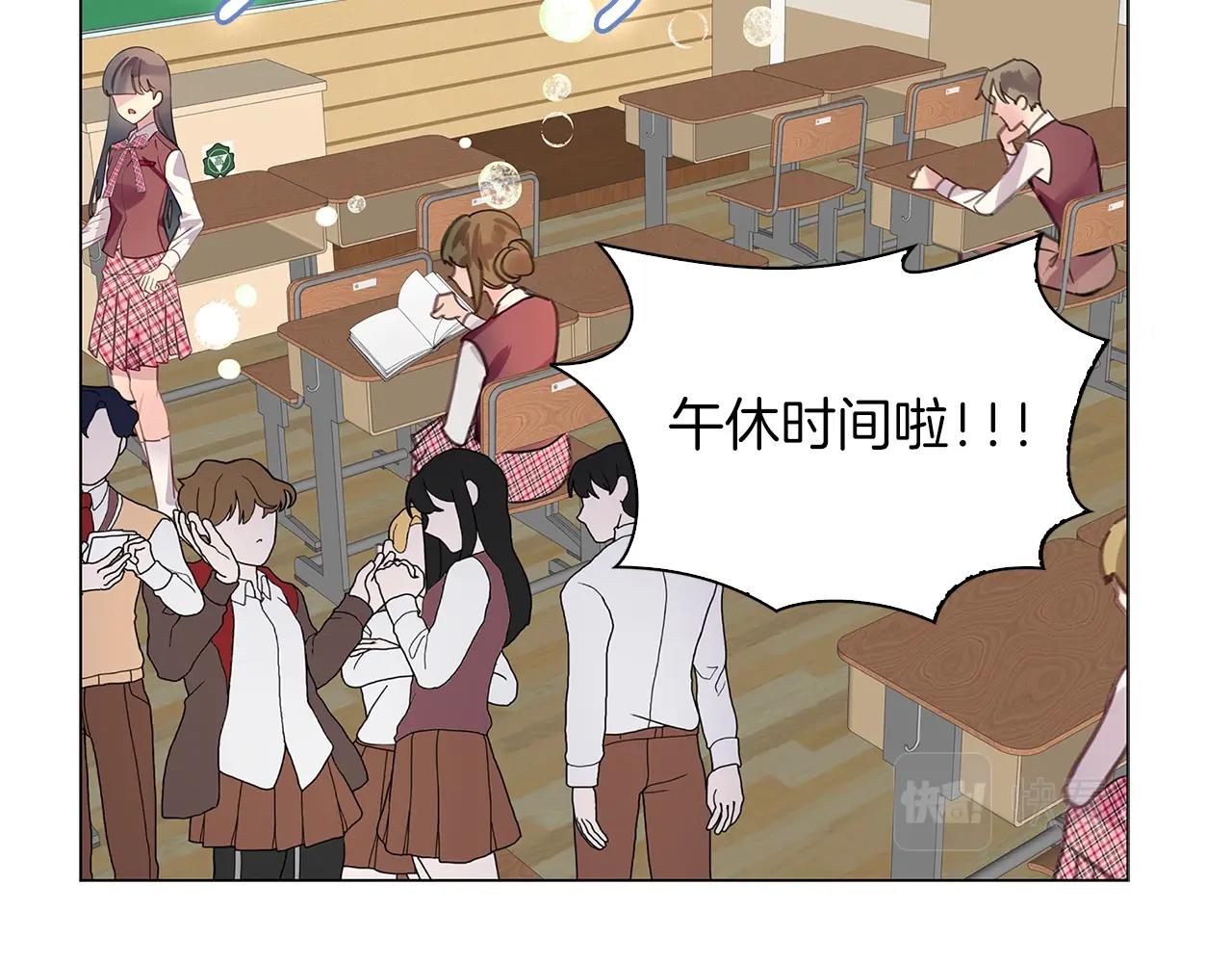 番外33 网络小说之花371