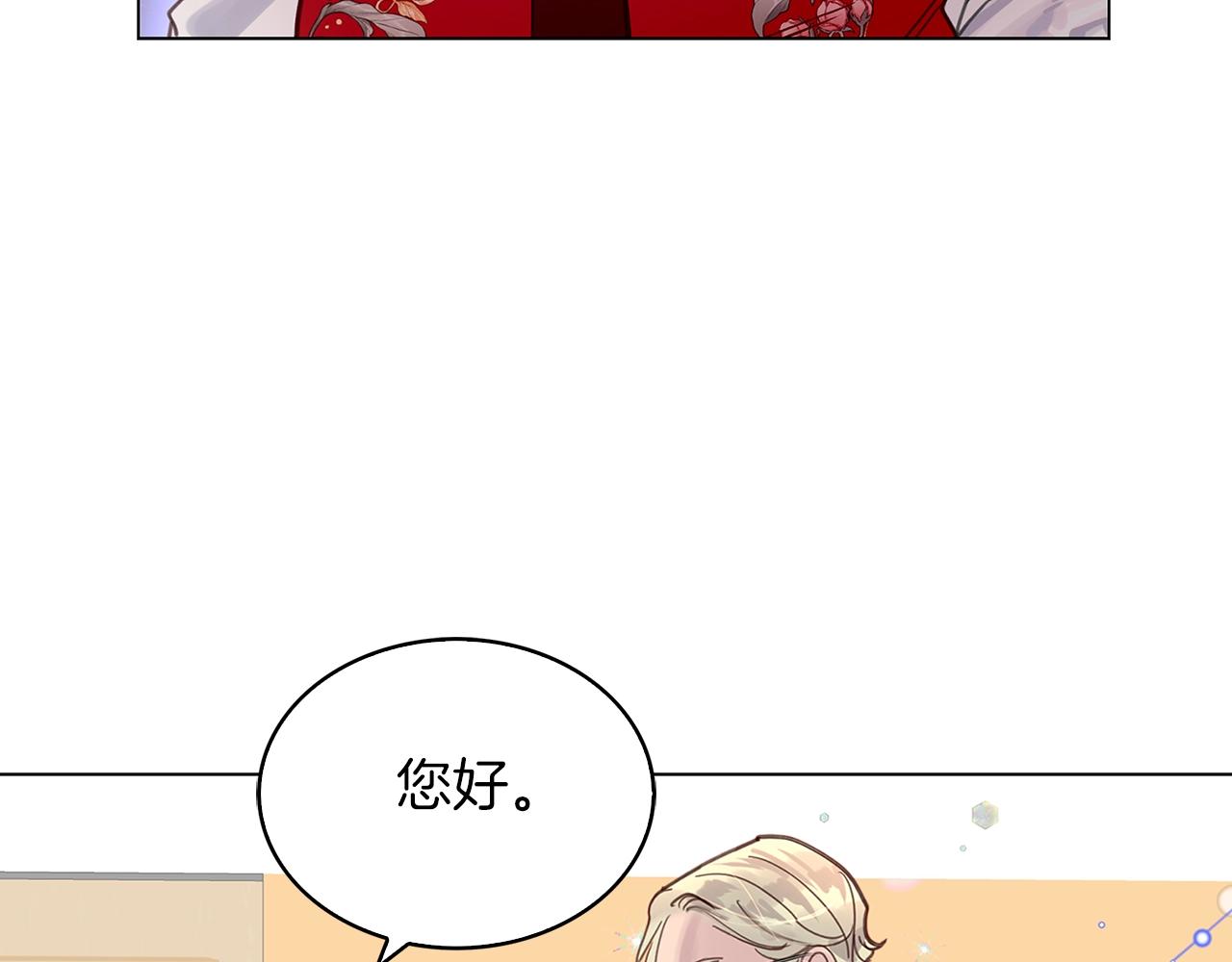 番外完结篇55
