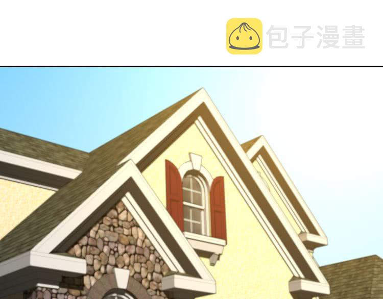 第37话 阿尔温主动跟我说话106