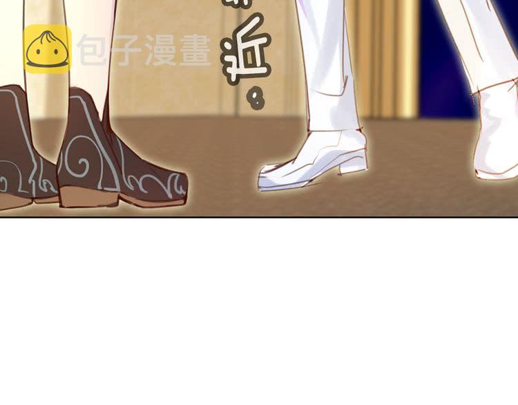 第48话 我为什么这么在意她？33