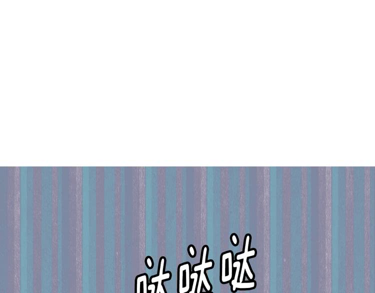 第40话 无法无天的魔塔塔主41