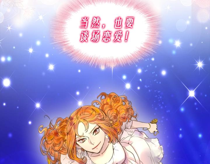 YumYum新作明日上线12