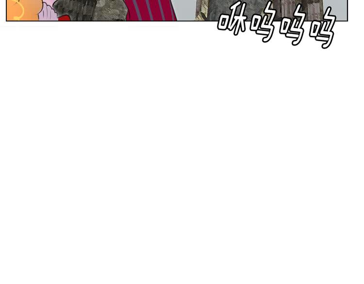 第23话 阿尔温的魔塔45