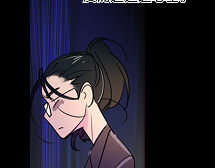 第4话 我竟然能这么漂亮24