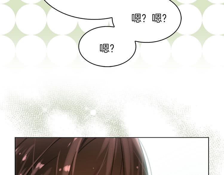第84话 以爱之名的纠缠101