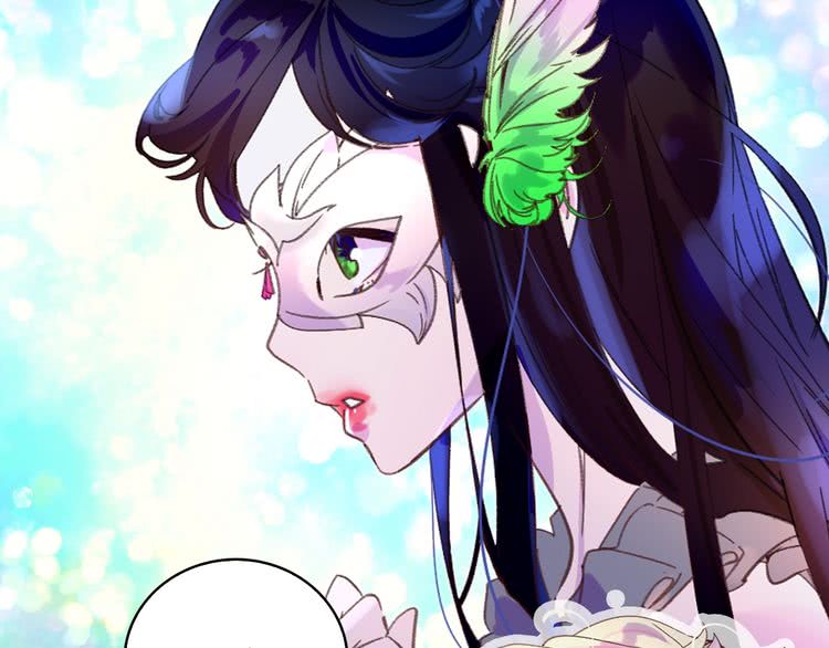 第62话 没有道歉的必要！46