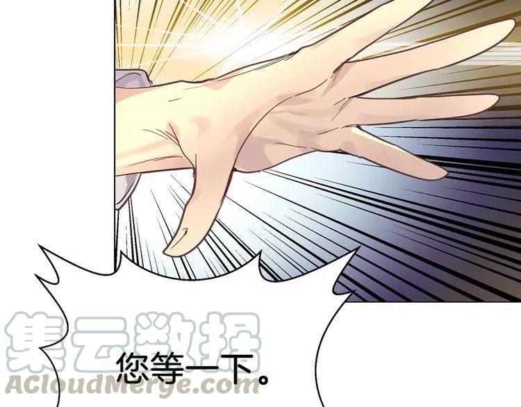 番外2 远征48