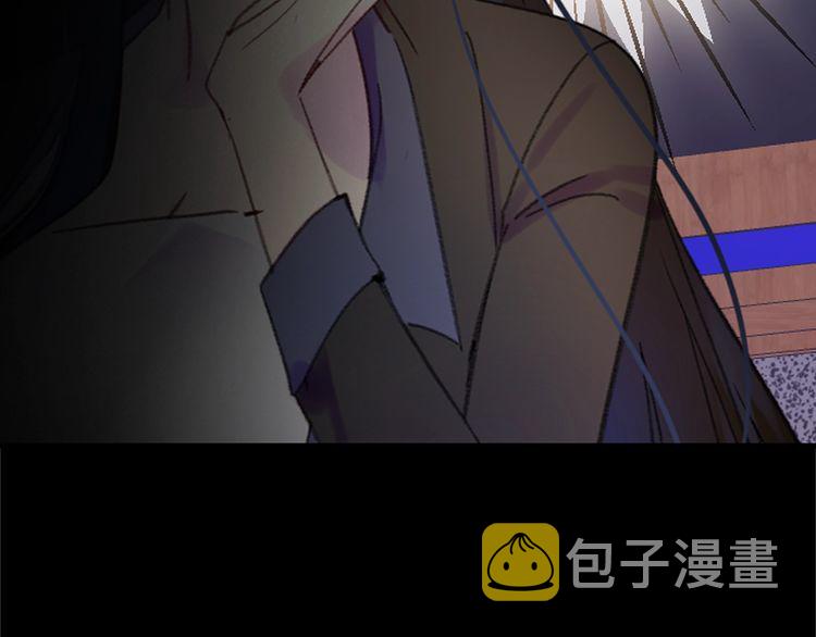 第130话 诱人的嘴唇31