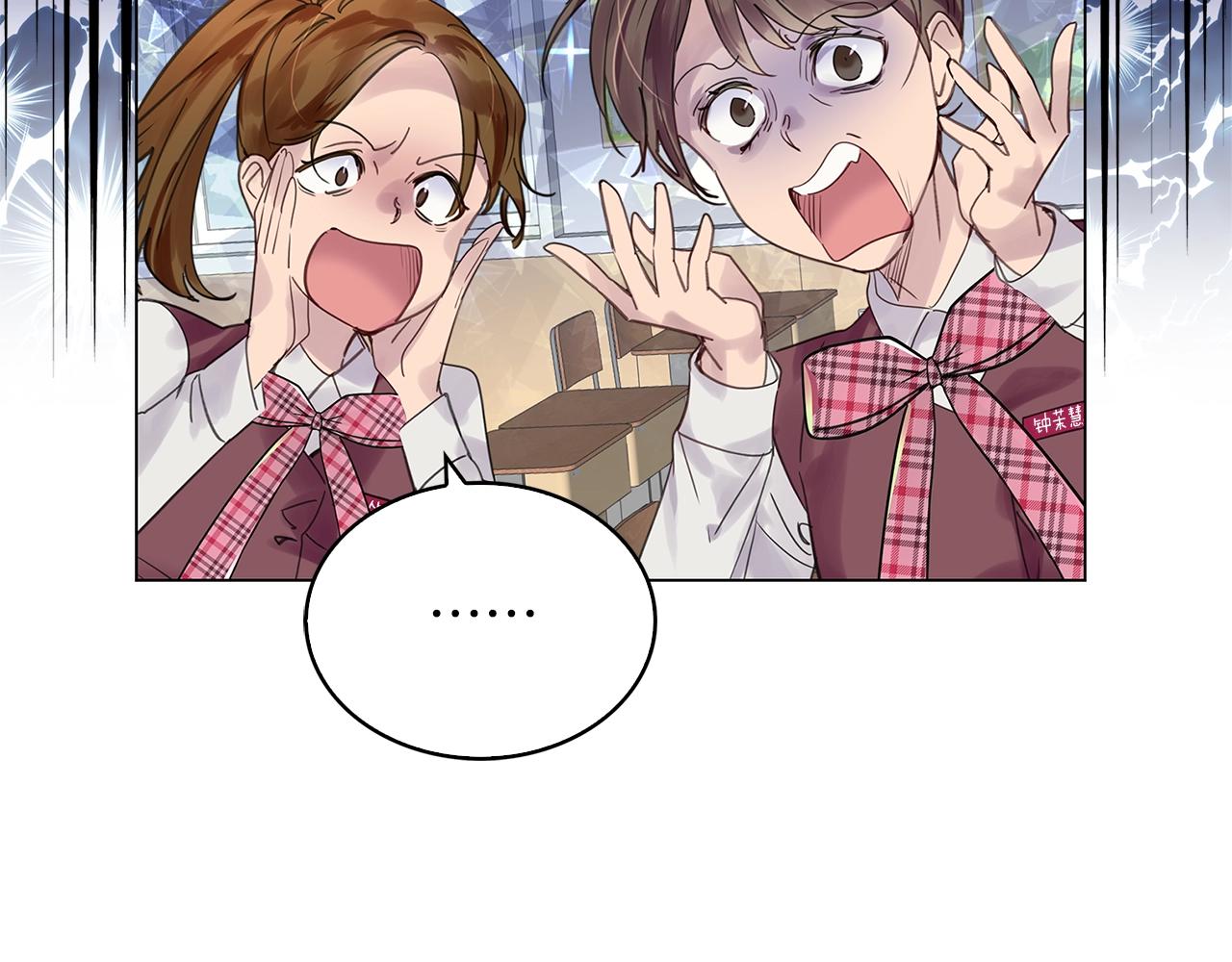 番外完结篇24