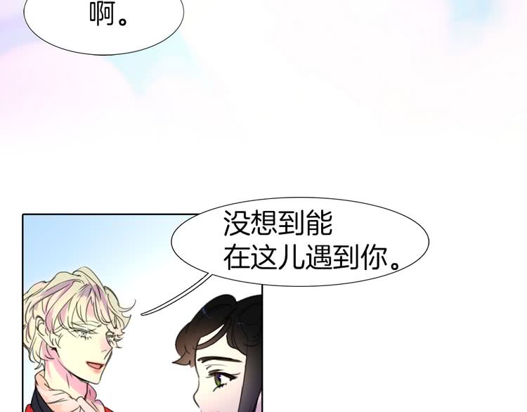 第13话 女主角才是世界强者55