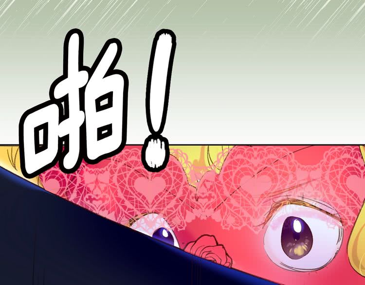 第66话 拔剑吧！女配角4