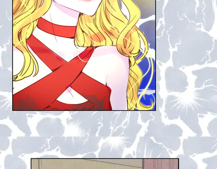 第46话 他邀请我跳舞79