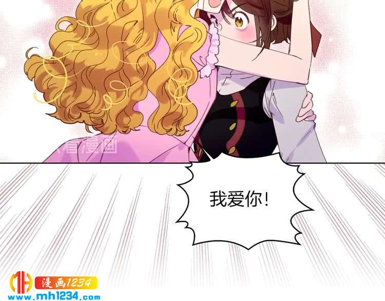 第106话 整装待发72
