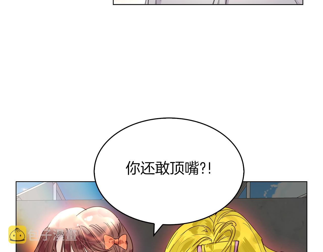 番外35 网络小说之花559