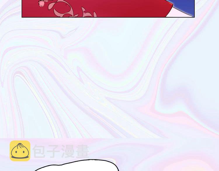 第69话 等等，阿尔温！35