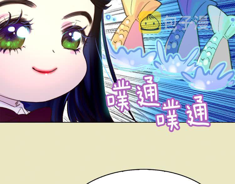 第52话 无聊的话剧109