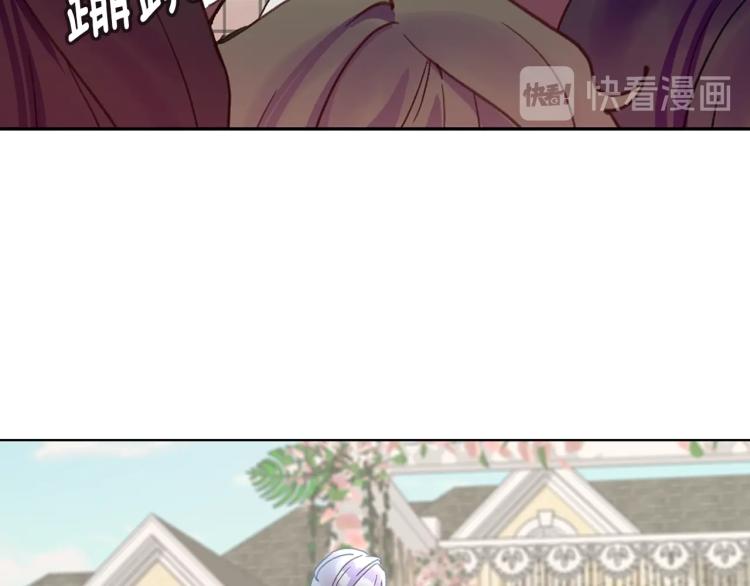 第137话 婚礼67