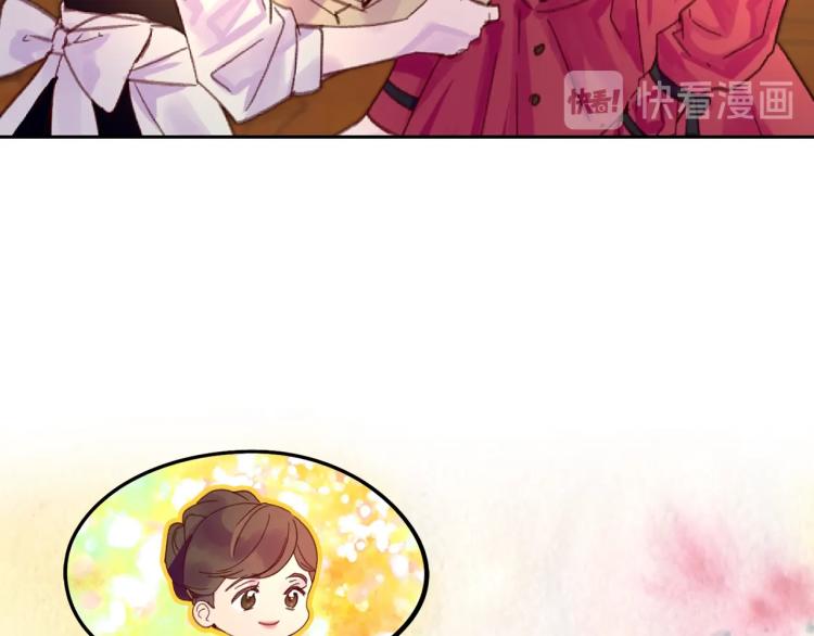 第136话 订婚大钻戒37