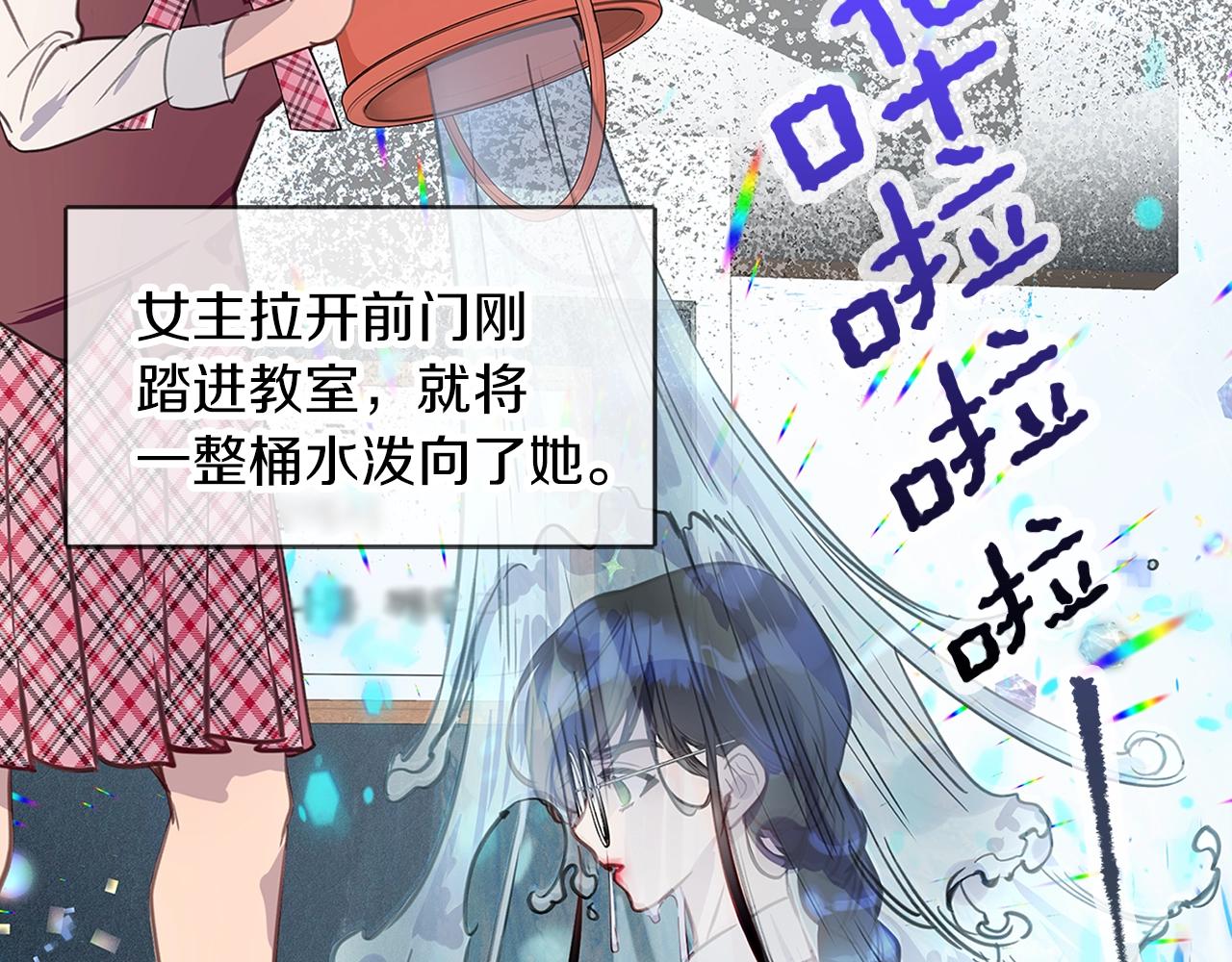 番外35 网络小说之花519