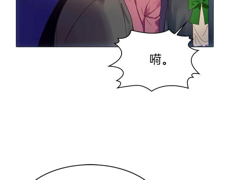 番外2 远征63