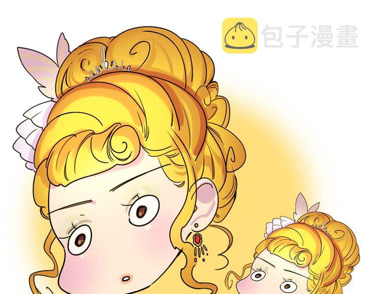 第5话 皇太子殿下的绝世之姿84